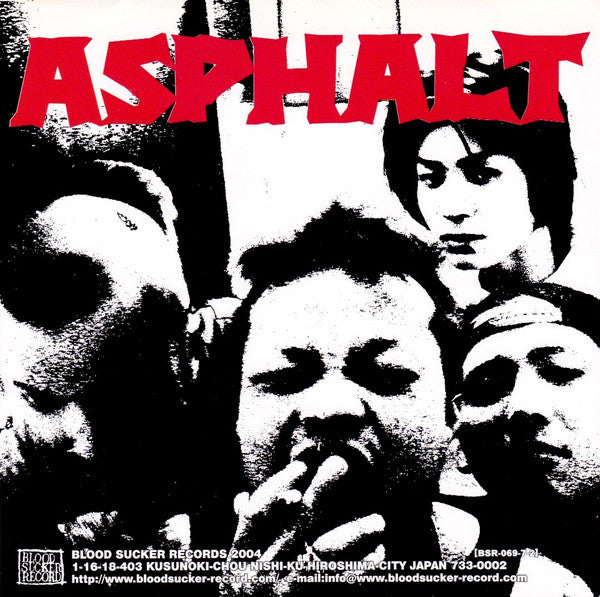Asphalt (7) : Asphalt (7",33 ⅓ RPM,45 RPM,EP)