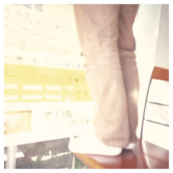 Shuttle358 : Chessa (LP,Album)