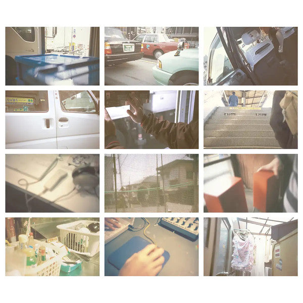 Shuttle358 : Chessa (LP,Album)