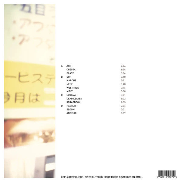 Shuttle358 : Chessa (LP,Album)