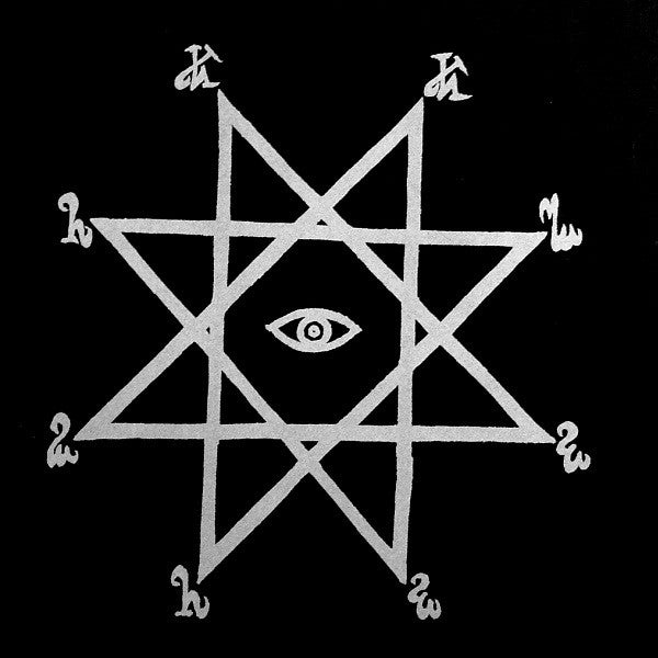 Depressor : Book Of The Dead (2x7", EP, Red)