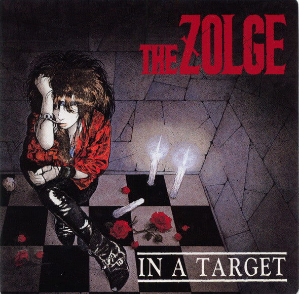 The Zolge : In A Target (7", Col)
