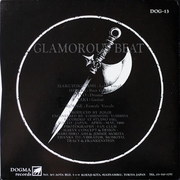 The Zolge : In A Target (7", Col)