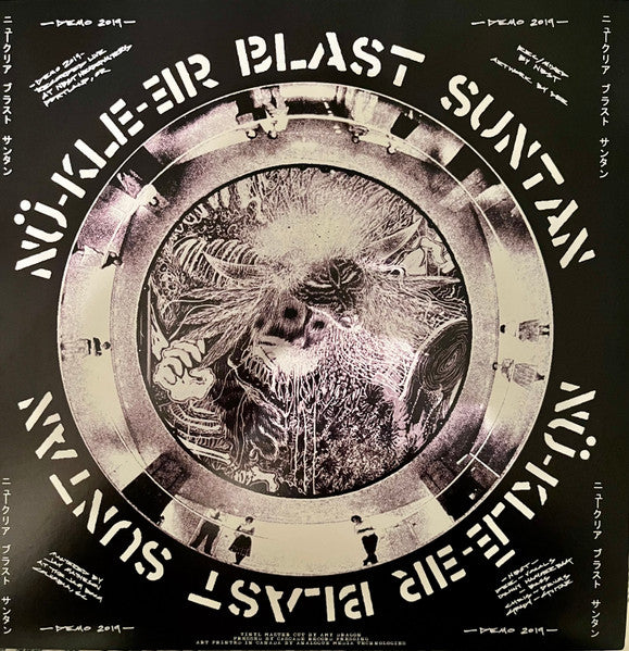 nü-klē-ər blast suntan : Demo 2019 (12",Limited Edition)