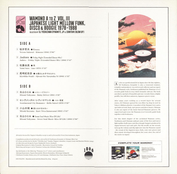 DJ Yoshizawa Dynamite.jp & Chintam : Wamono A To Z Vol. III (Japanese Light Mellow Funk, Disco & Boogie 1978​-​1988) (LP,Compilation)