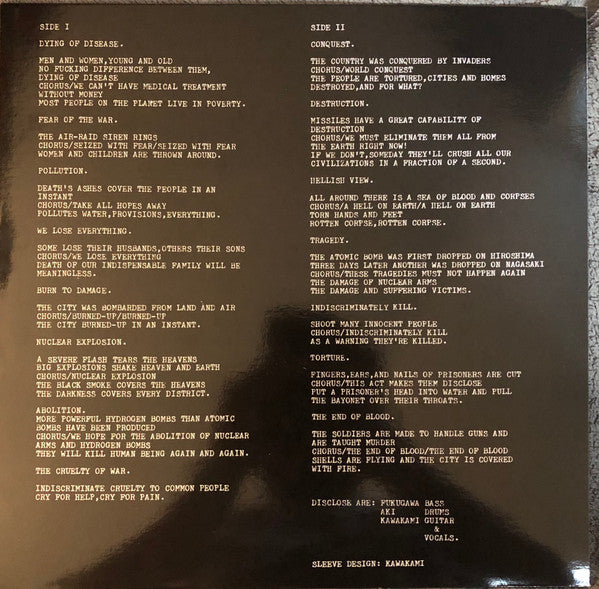 Disclose : Tragedy (LP,Album,Reissue,Repress)