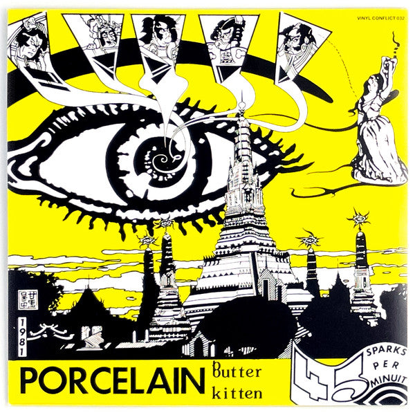 The Slickee Boys : Here To Stay / Porcelain Butter Kitten (7", Single, RE, RM, Yel)