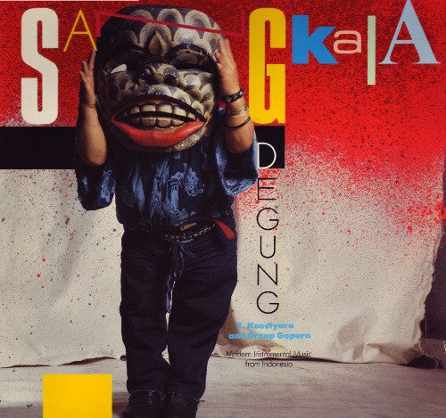 E. Koestyara And Gapura : Sangkala (LP,Album)