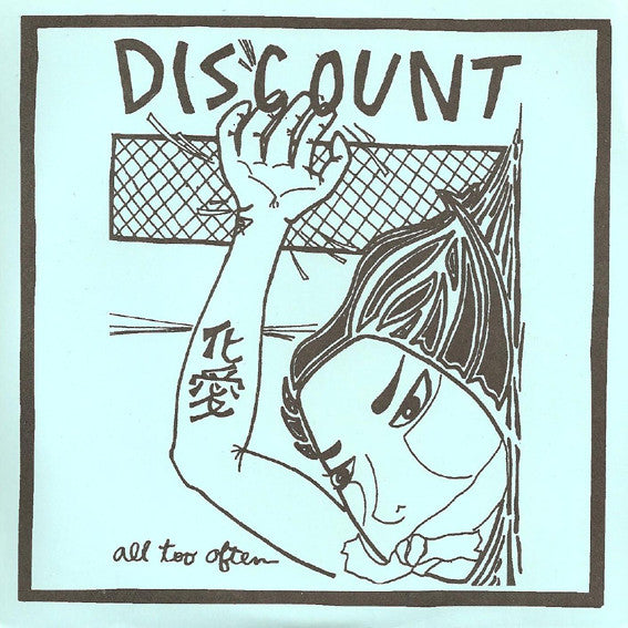 Discount (2) : All Too Often (7")