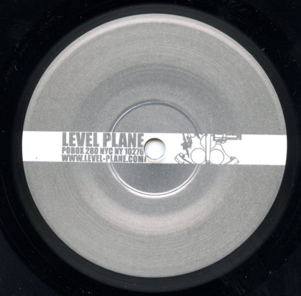 Yage (4) : Some Things Take A Long Time But Step For Step Takes Its Direction It Is On Us To Start To Run Or At Least To Walk Right Now (7",33 ⅓ RPM)