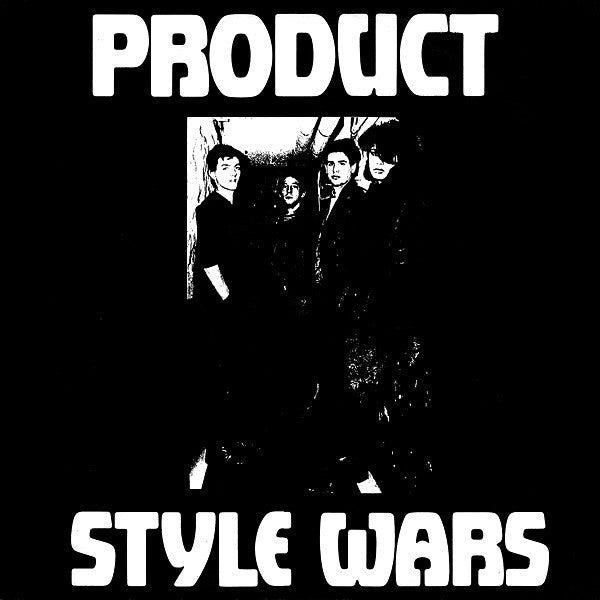 Product (8) : Style Wars (12",45 RPM,Album)