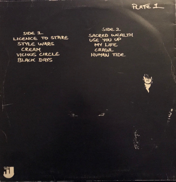 Product (8) : Style Wars (12",45 RPM,Album)