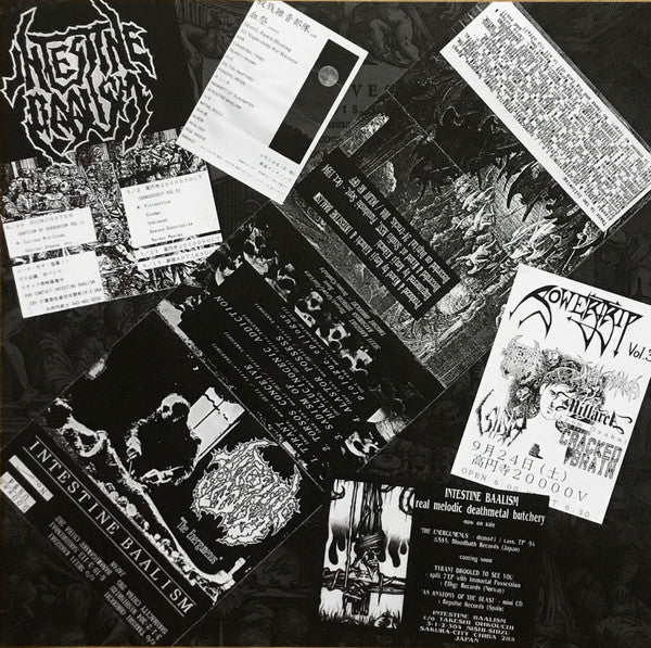 Intestine Baalism : The Energumenus (10",Limited Edition)