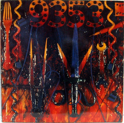 9353 : We Are Absolutely Sure There Is No God (LP, Album)