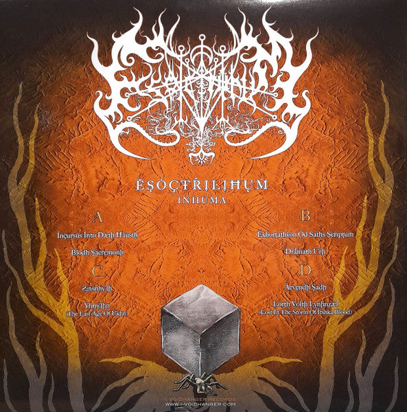 Esoctrilihum : Inhüma (LP,Album,Limited Edition)