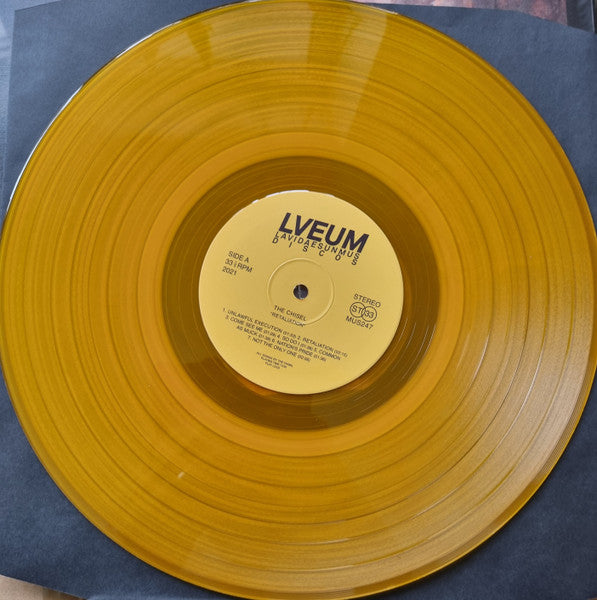 Chisel, The : Retaliation (LP,Album,Repress)