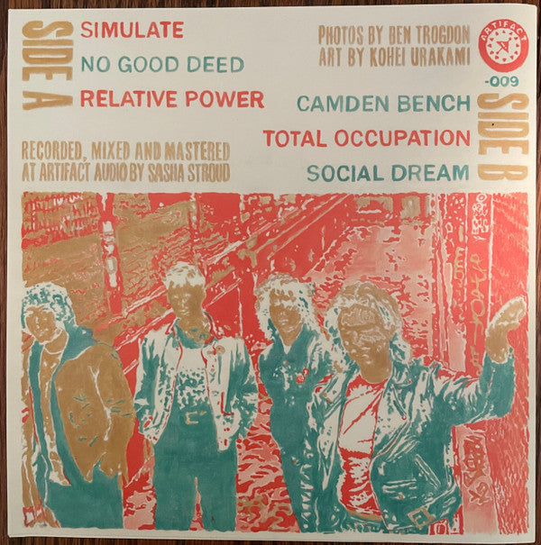 Church Clothes : Sacred Illusion  (7", EP)