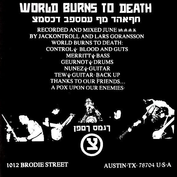 World Burns To Death : World Burns To Death (7", EP)