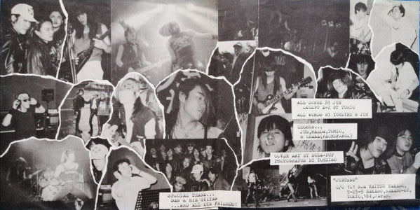 Juntess : Knells For The Past (7")