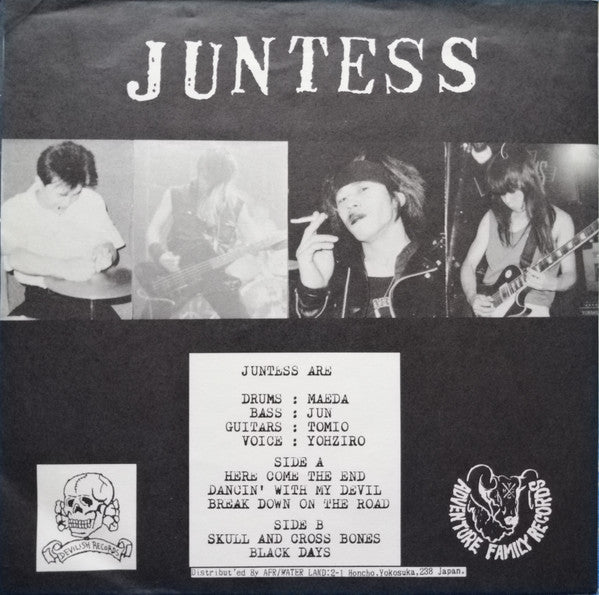 Juntess : Knells For The Past (7")