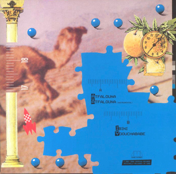 Hassan Ideddir : Atfalouna (12",Maxi-Single)