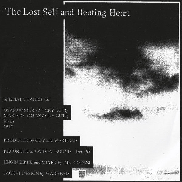 Warhead (7) : The Lost Self And Beating Heart (7", EP)