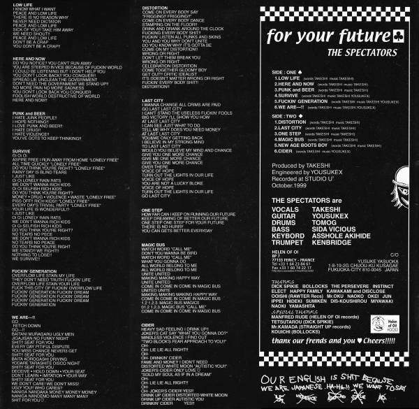 Spectators (3), The : For Your Future (LP,Album)