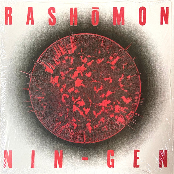 Rashōmon : Nin-Gen (12",Single Sided,Etched)