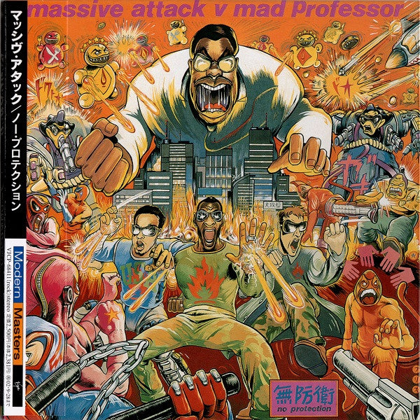 Massive Attack V Mad Professor : No Protection (CD, Album, RE, Car)