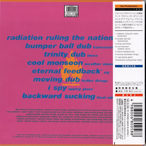 Massive Attack V Mad Professor : No Protection (CD, Album, RE, Car)