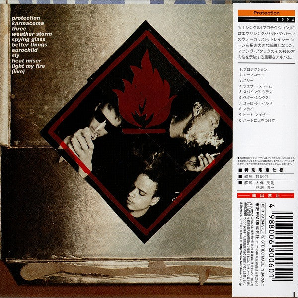 Massive Attack : Protection (CD, Album, RE, Car)
