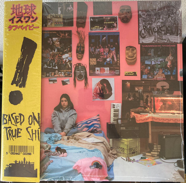 Crack Cloud : Tough Baby (LP, Album, Ltd, Blu)