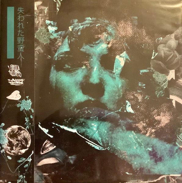 Observe : Un Selvaggio Dimenticato  (LP, Album, Ltd, OBI)