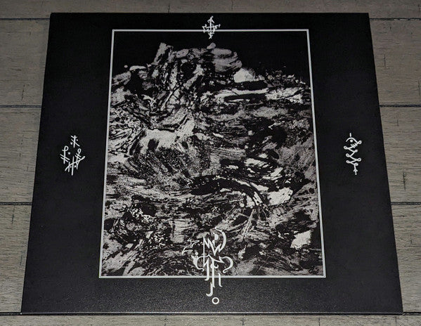 Morbid Sphere : Arcana (LP, Comp, Bla)