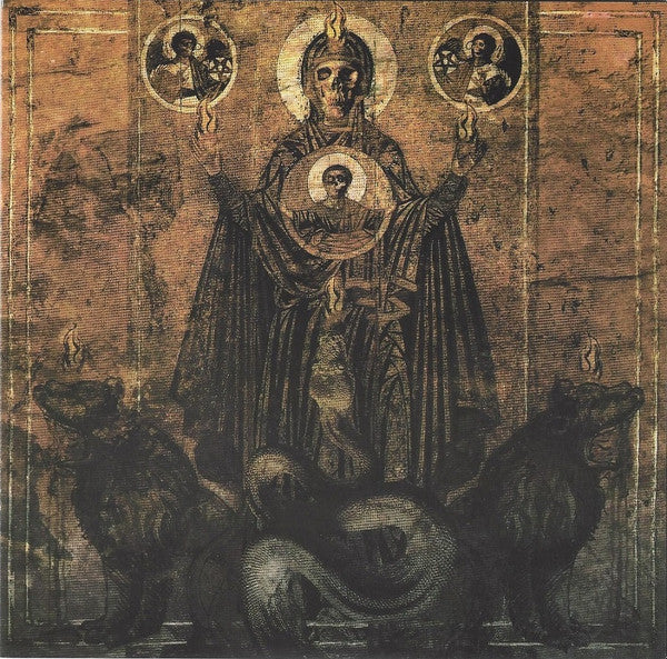 Karnarium / Defiler (3) : Karnarium / Defiler (7")