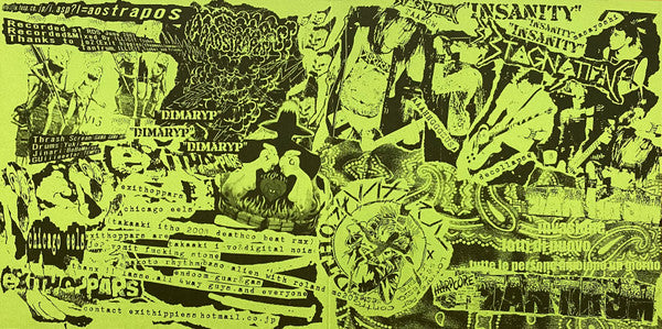 Various : Noise Circus From Japan (7", Gre)