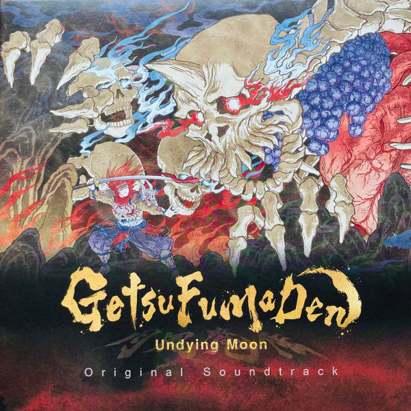 Konami Kukeiha Club : GetsuFuma Den: Undying Moon (2xLP, Ltd, Cle)