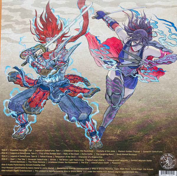 Konami Kukeiha Club : GetsuFuma Den: Undying Moon (2xLP, Ltd, Cle)