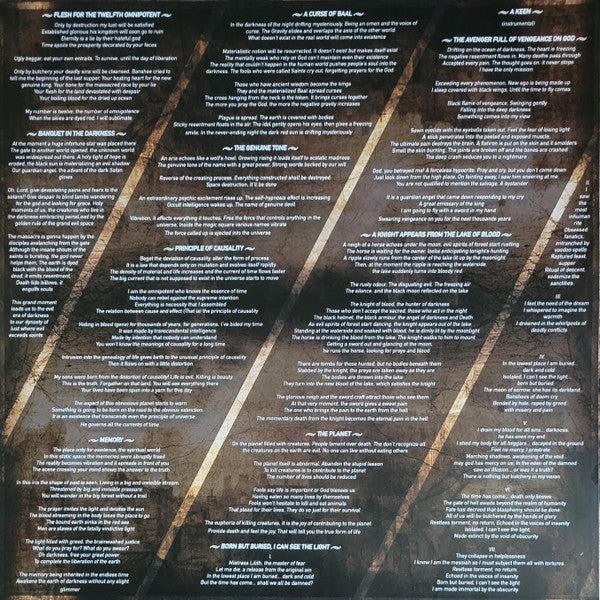 Intestine Baalism : Banquet In The Darkness (LP,Album,Limited Edition,Reissue,Remastered)