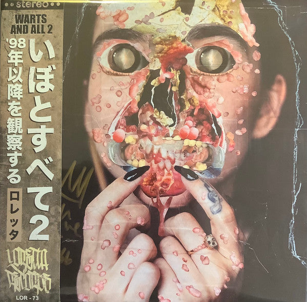 Observe : Warts And All 2 (12", Album, Ltd, Num, OBI)