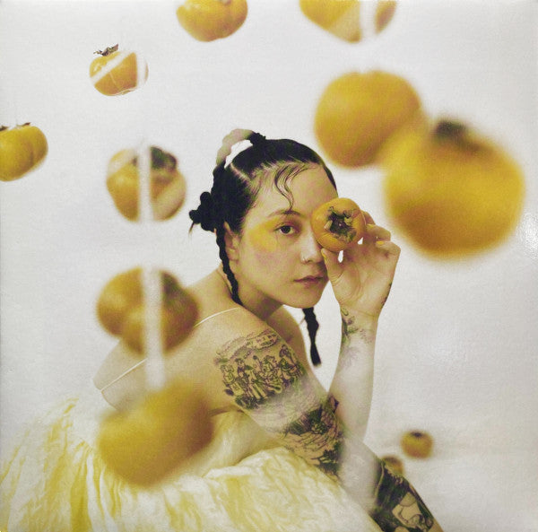 Japanese Breakfast : Jubilee (LP,Album)