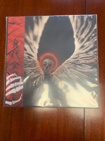 Ransom (5) : No Rest For The Wicked (LP, Ltd, Num, Gho)
