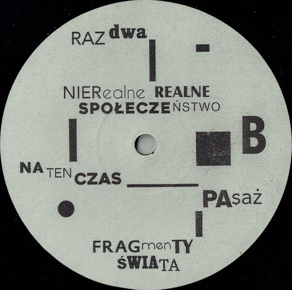 Belgrado : Obraz (LP,Album,Reissue,Repress)