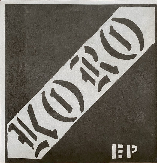 Koro : EP (7",45 RPM,EP,Reissue,Remastered)