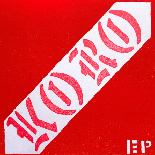 Koro : EP (7",45 RPM,EP,Limited Edition,Numbered,Reissue,Remastered)