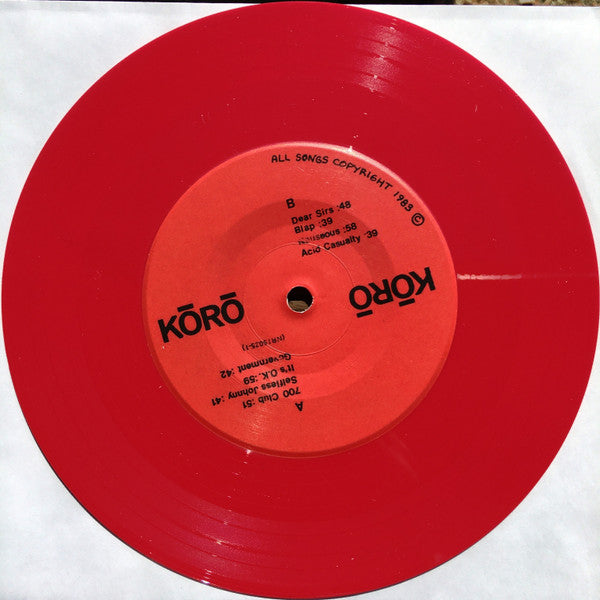 Koro : EP (7",45 RPM,EP,Limited Edition,Numbered,Reissue,Remastered)