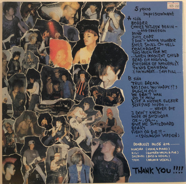 Deadless Muss : 5 Years Imprisonment + 3 Tracks (LP,Unofficial Release,White Label)