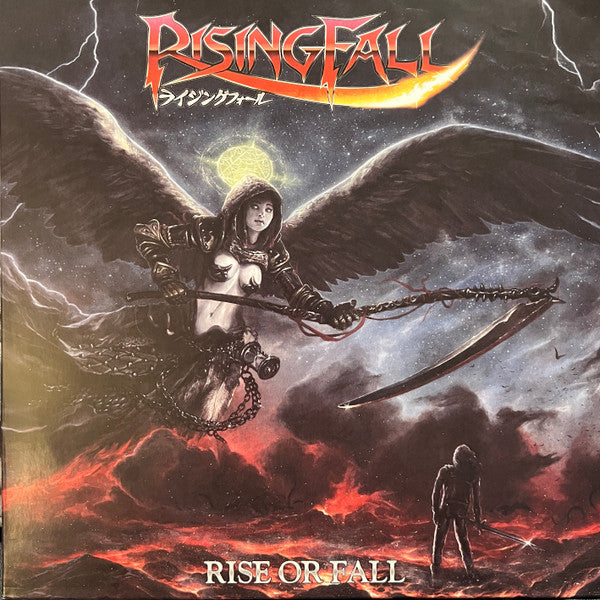 Risingfall : Rise Or Fall (LP,Album)
