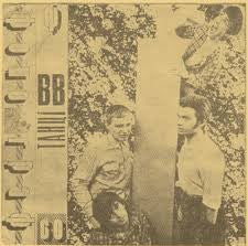 Воплі Відоплясова : Танці (LP,Record Store Day)