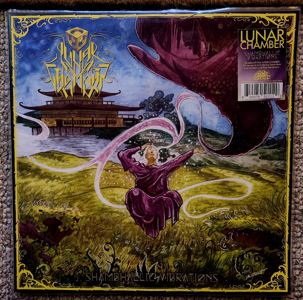 Lunar Chamber : Shambhallic Vibrations (LP,EP)